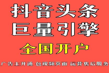 SEM竞价推广案例：优化广告创意提升点击率